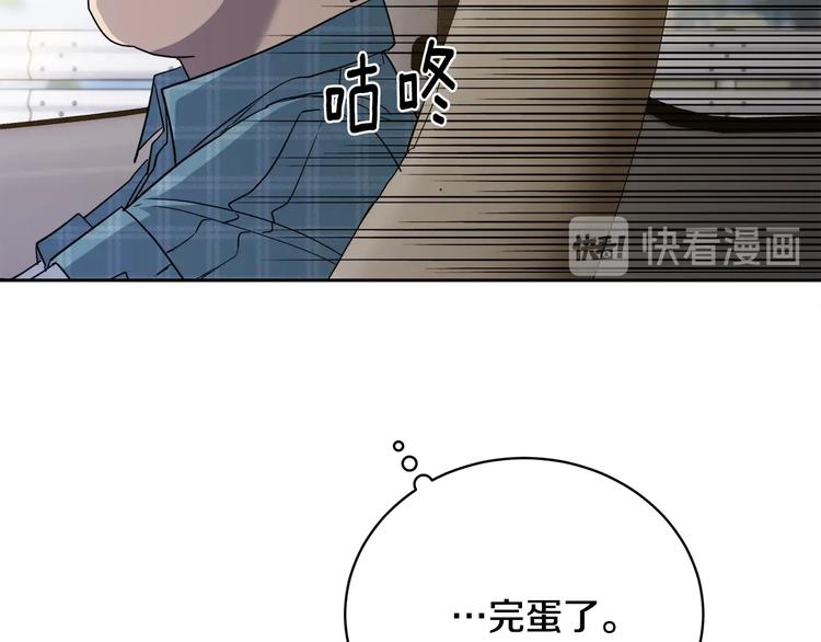 第25话 可爱吃醋5