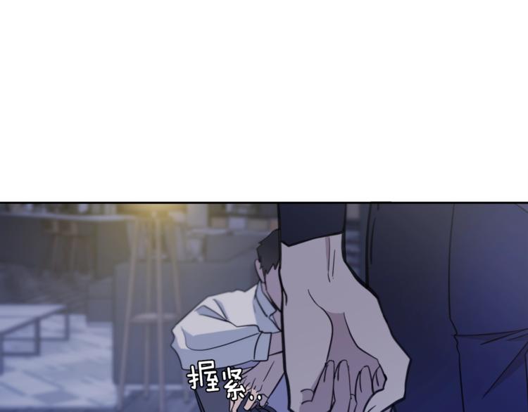 第4话 那天晚上71