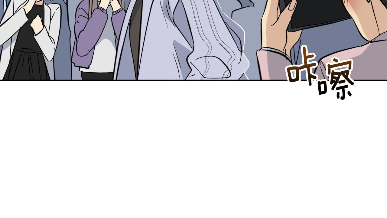 第51话 醋意47
