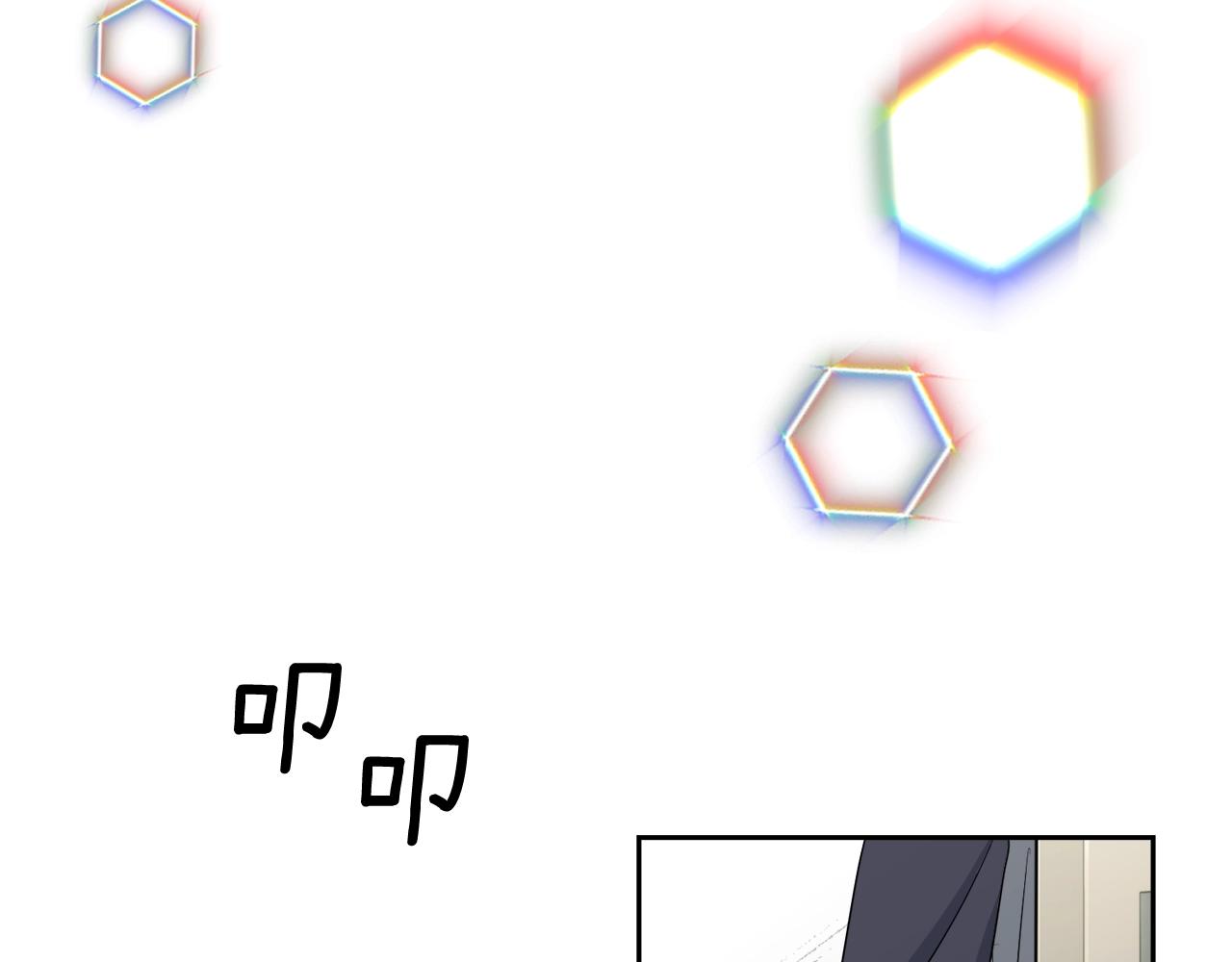 第13话 爆炸87