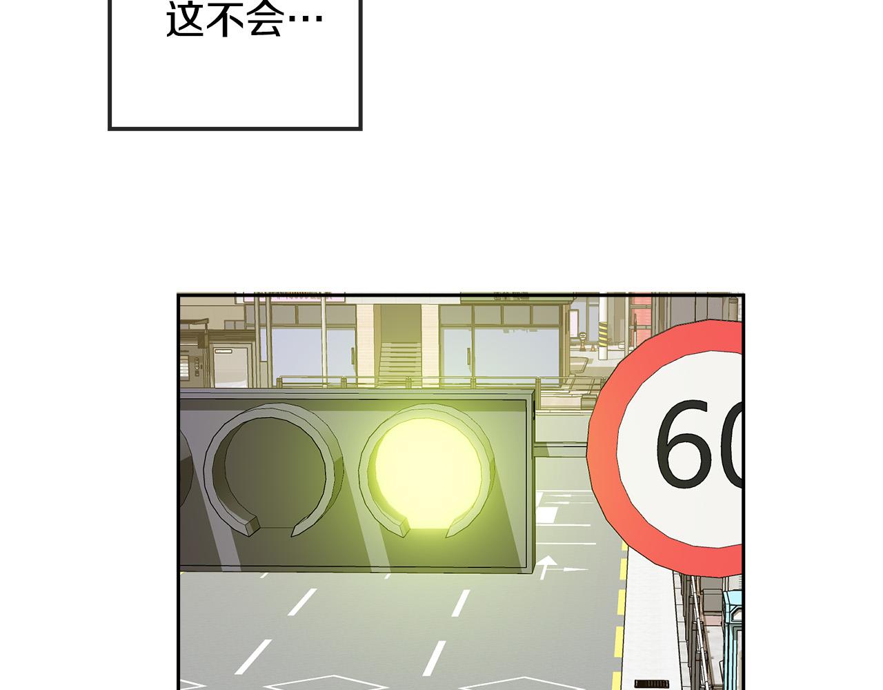 第59话 威胁75