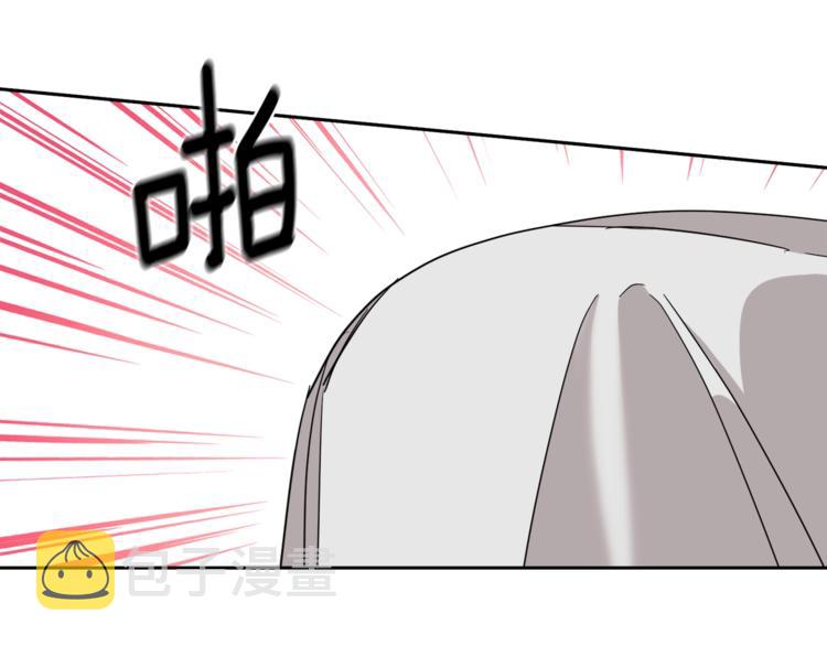 第26话 不看看吗？68