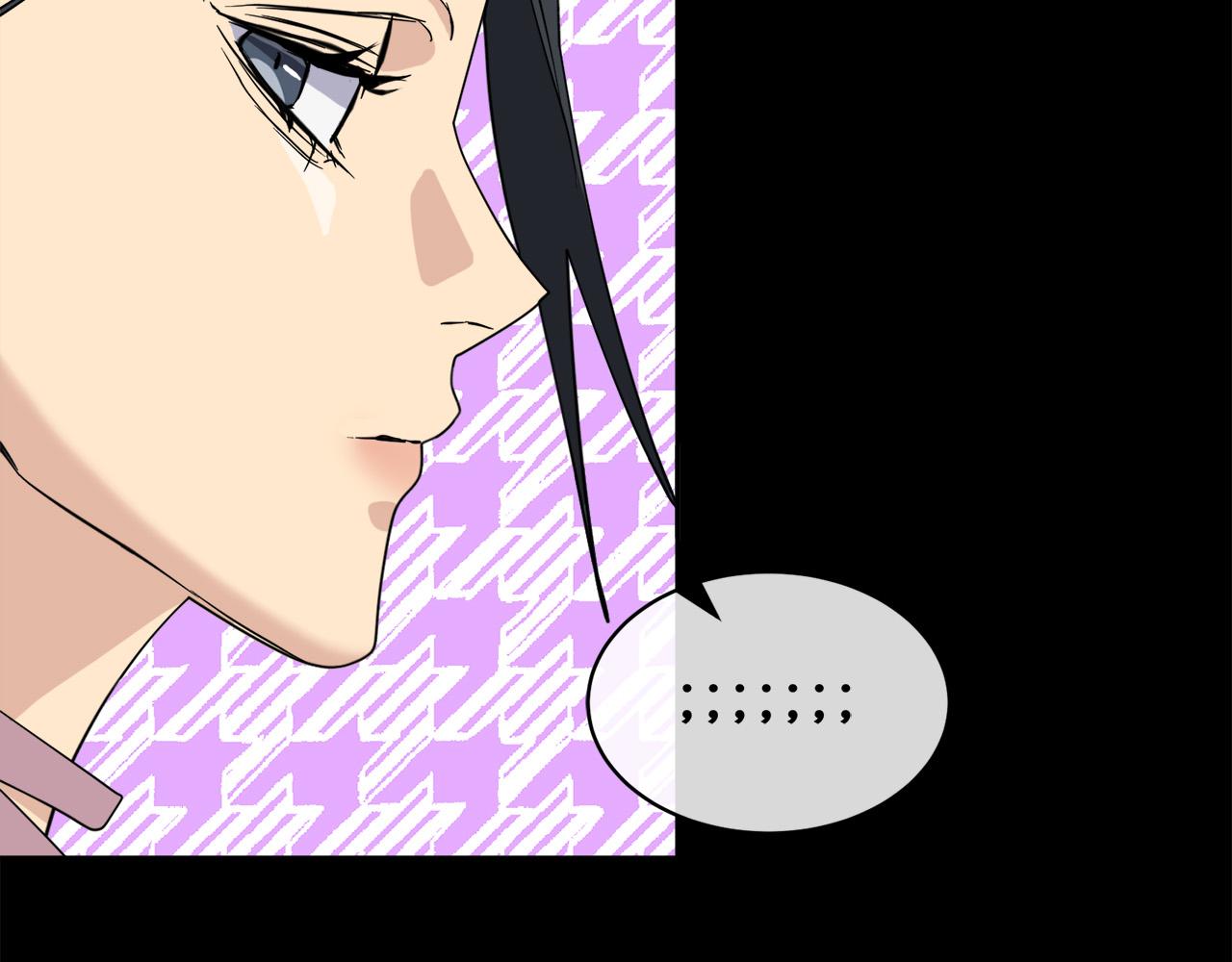 第47话 快醒来！120