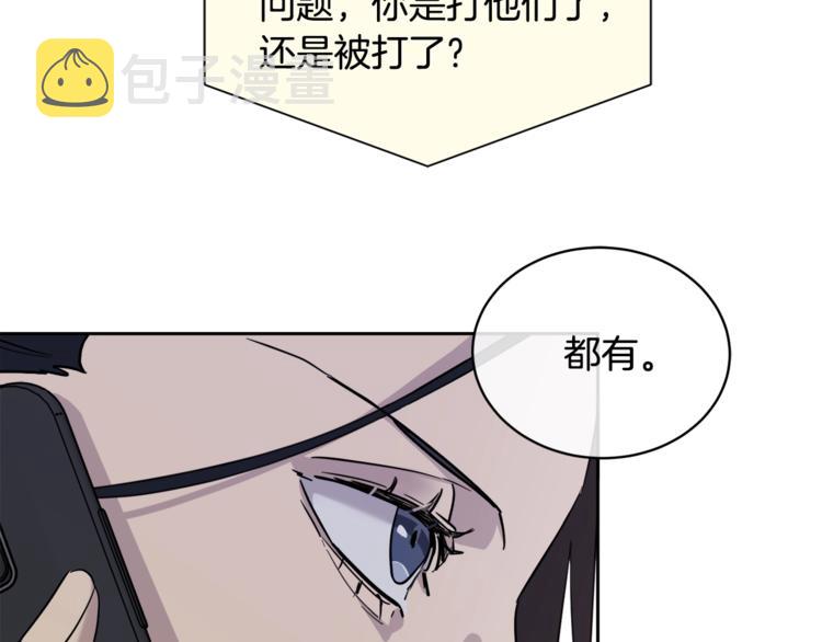 第28话 我的身体我清楚114