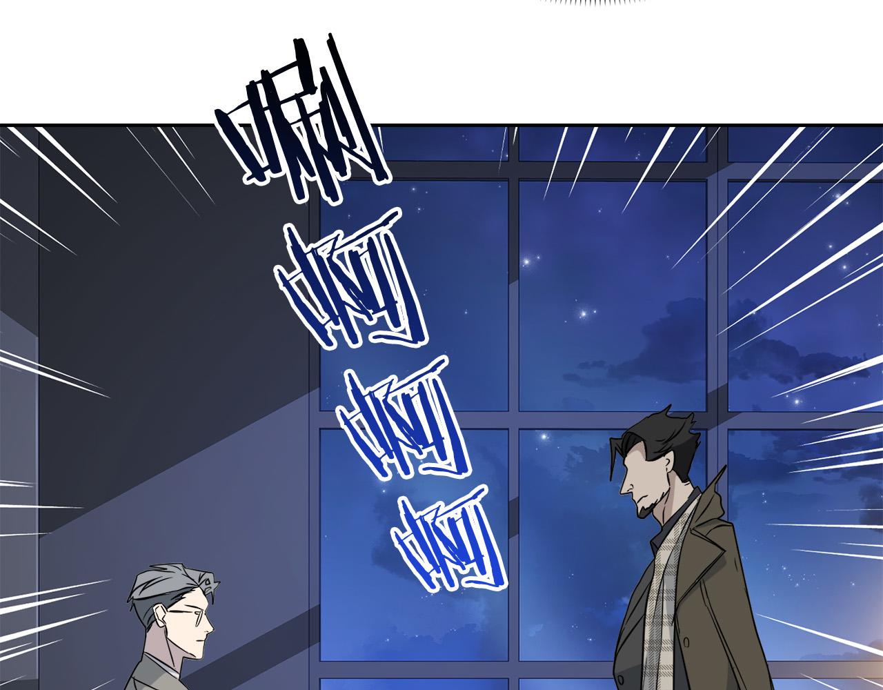 第45话 对峙22