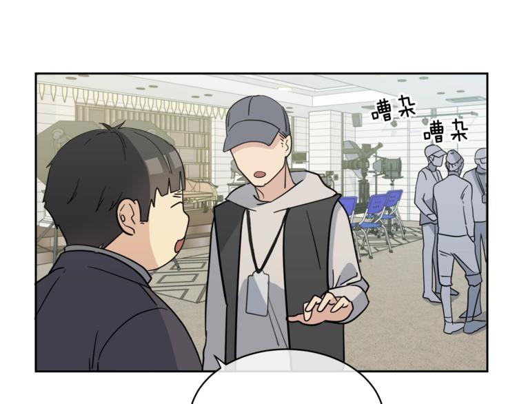 第5话 你是…谁？55