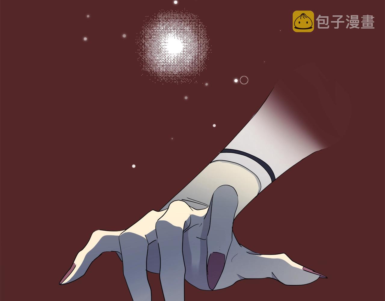 第11话 男人猎手9