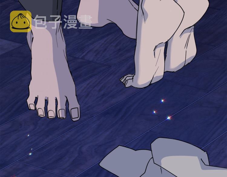 第38话 飒姐哭了？147