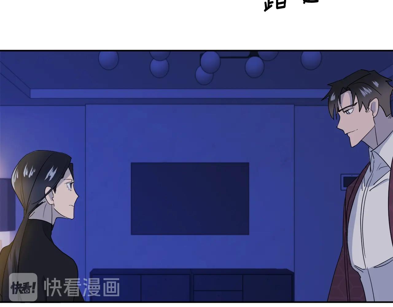 第19话 别对他下手122