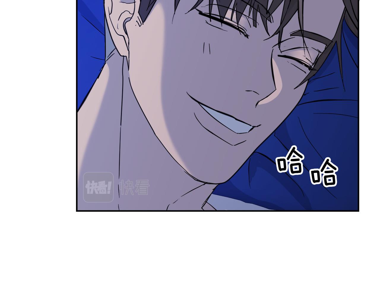 第53话 联手作战9