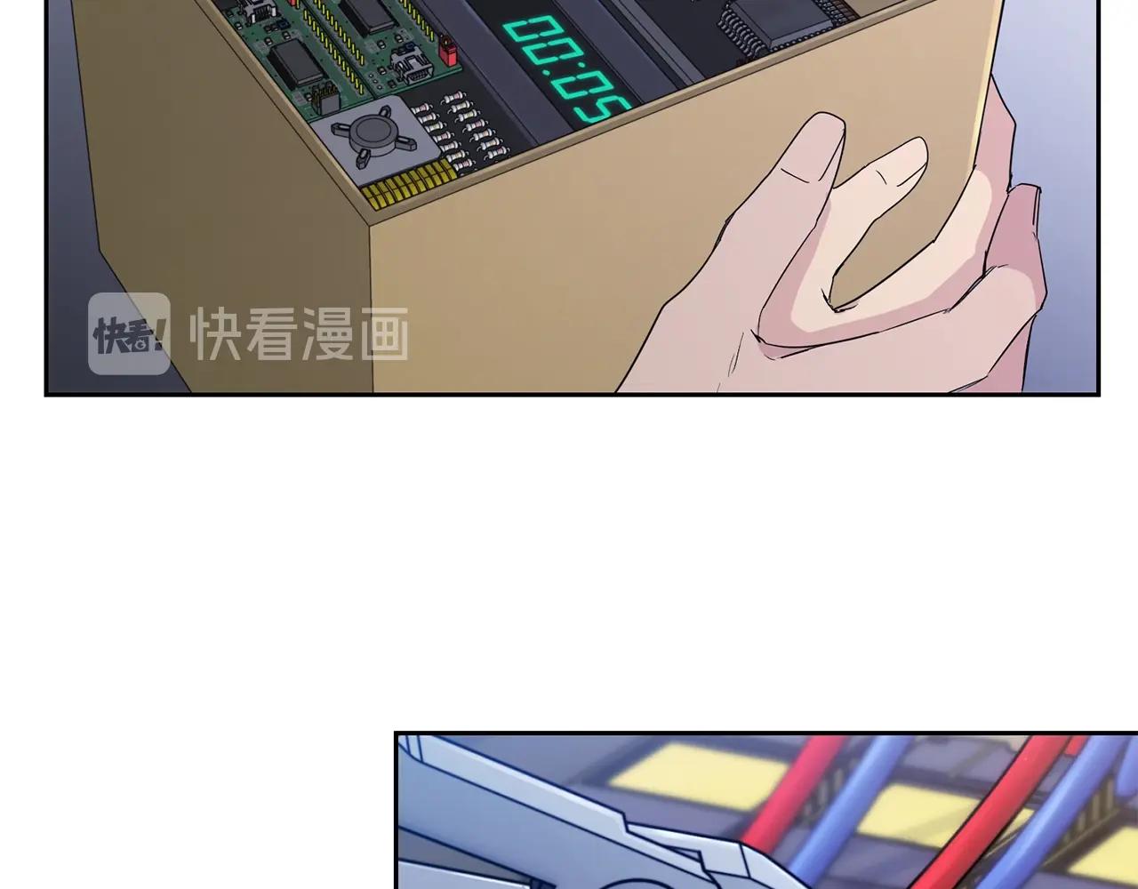 第16话 答应我！8