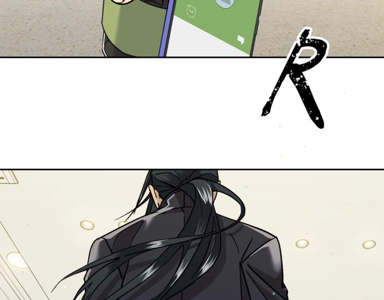 第5话 你是…谁？86