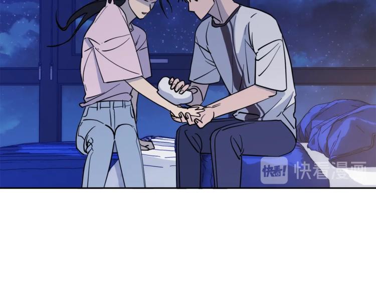 第29话 嚣张64