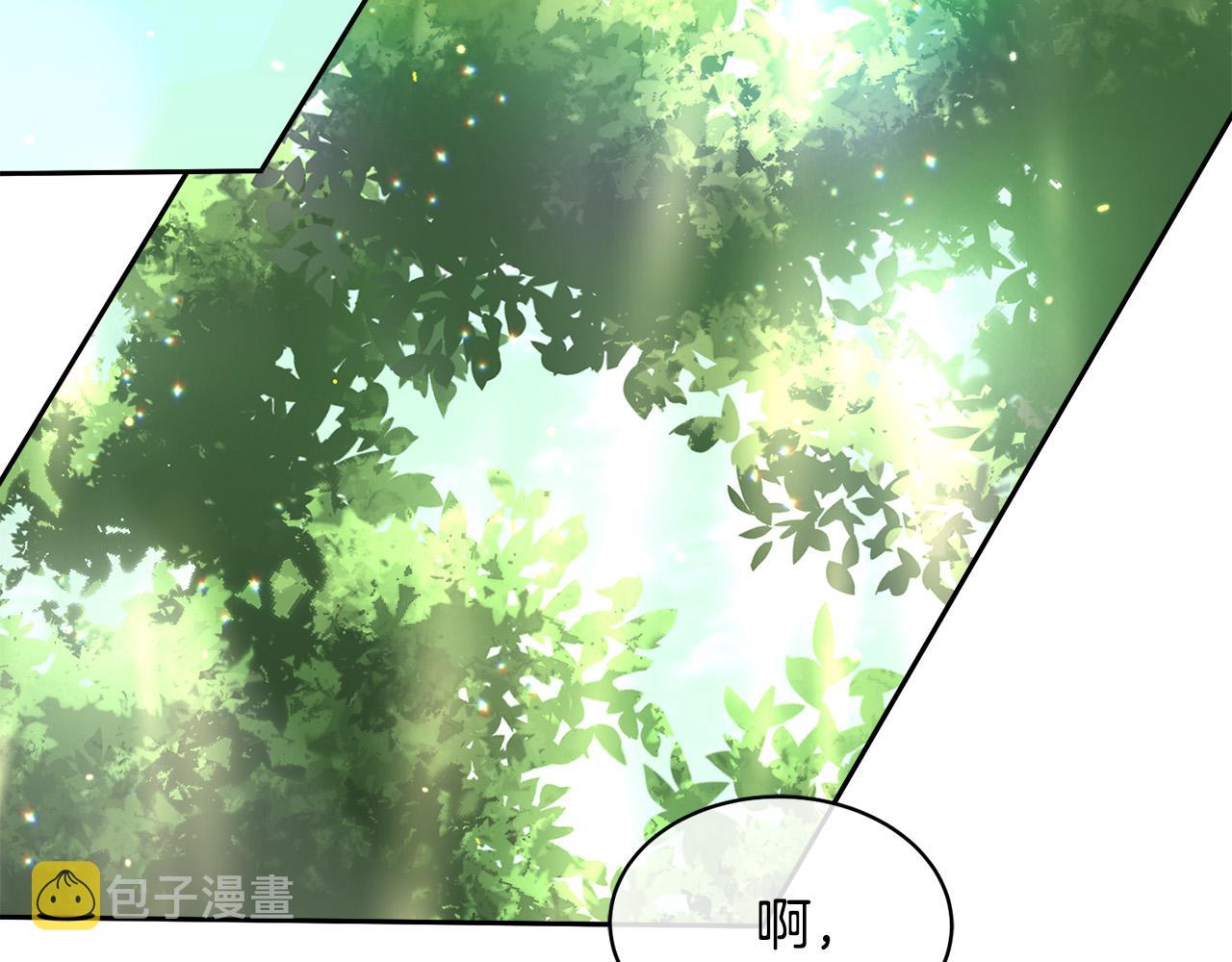 第33话 火药味的见面2
