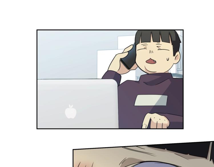 第3话 结束後联系我92