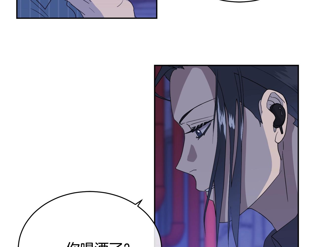 第10话 收藏品89