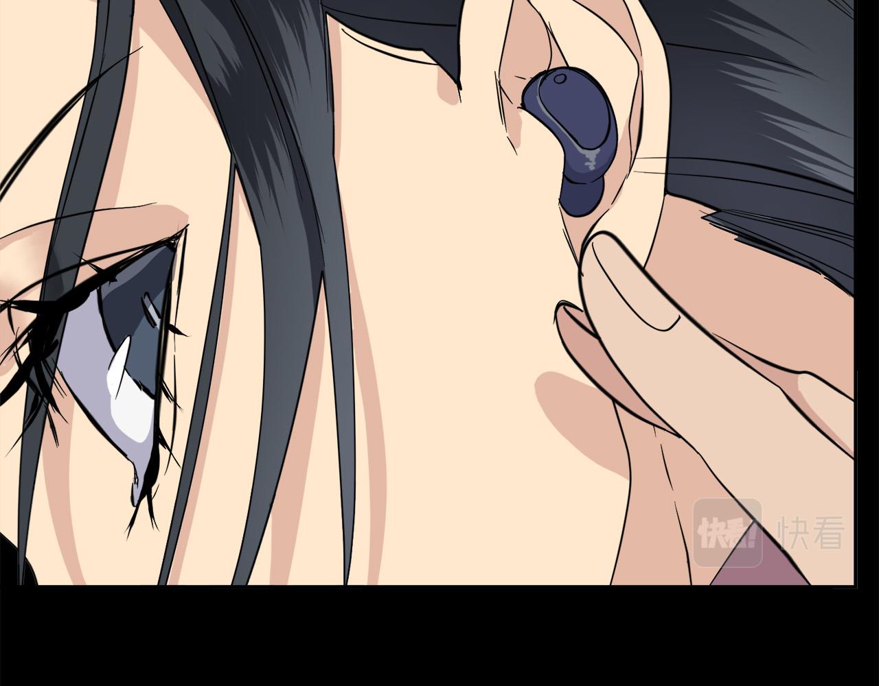 第47话 快醒来！90