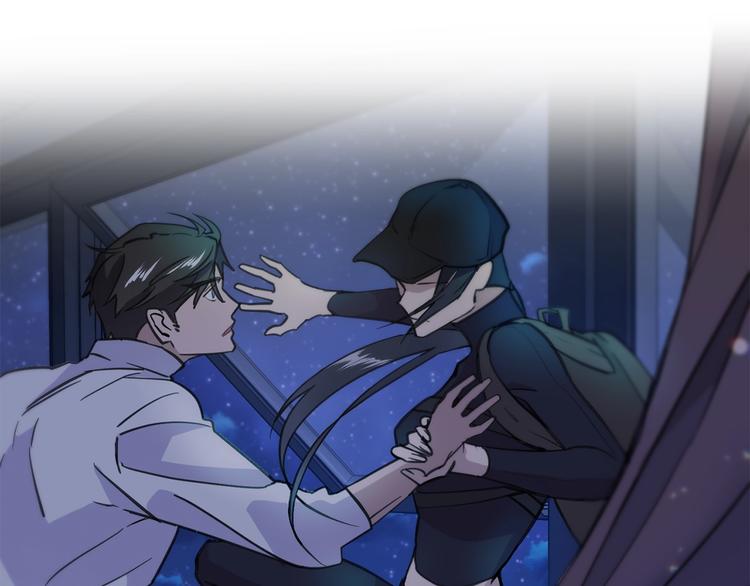 第5话 你是…谁？5