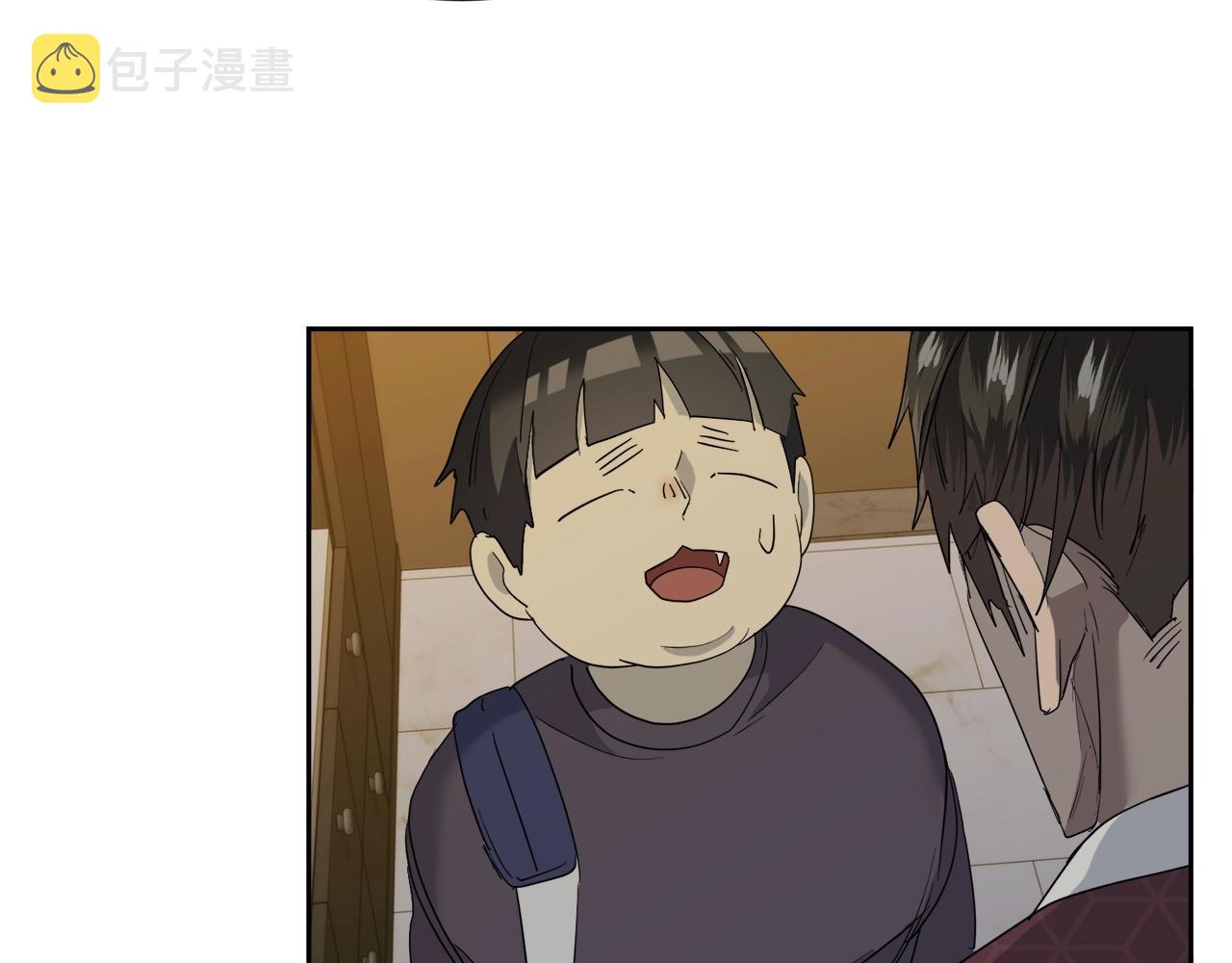 第19话 别对他下手87