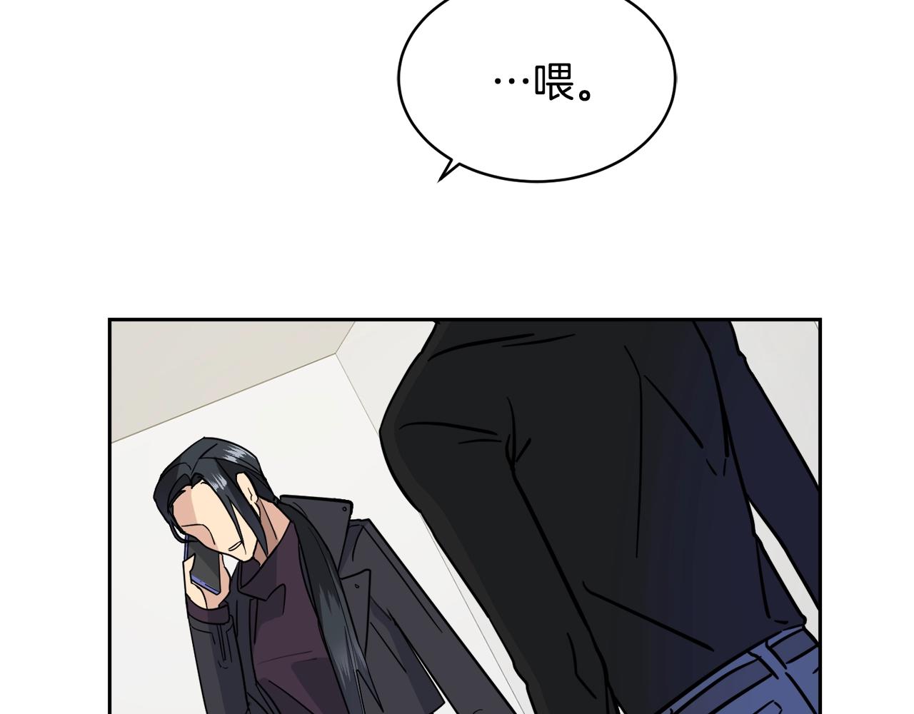第6话 你的脉搏…快了97