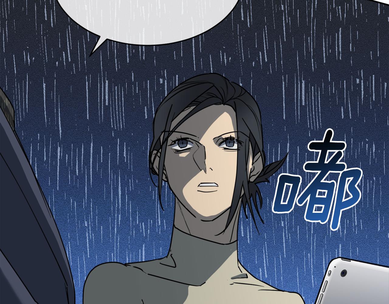 第33话 火药味的见面27