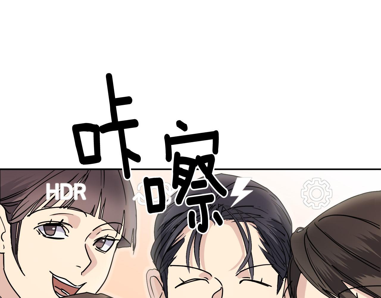 第34话 只爲靠近你137