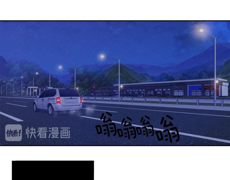 第28话 我的身体我清楚20
