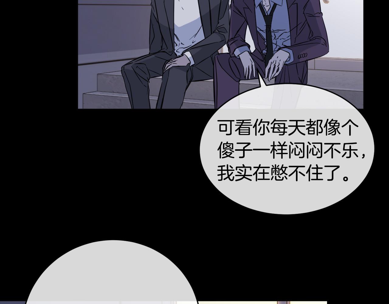 第45话 对峙124
