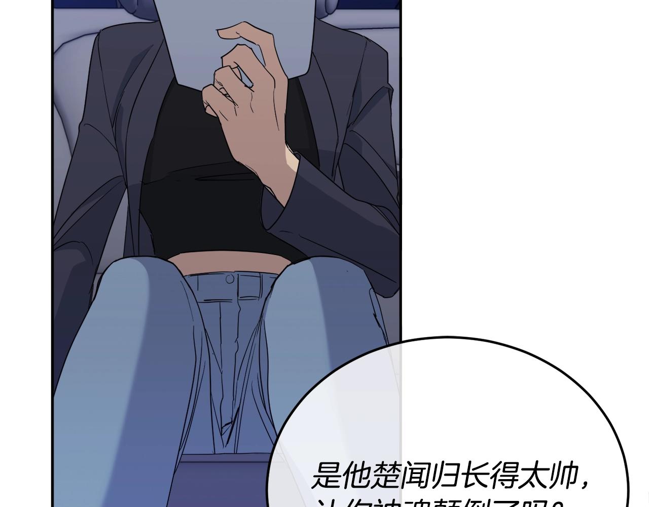 第18话 关於乌鸦的一切20