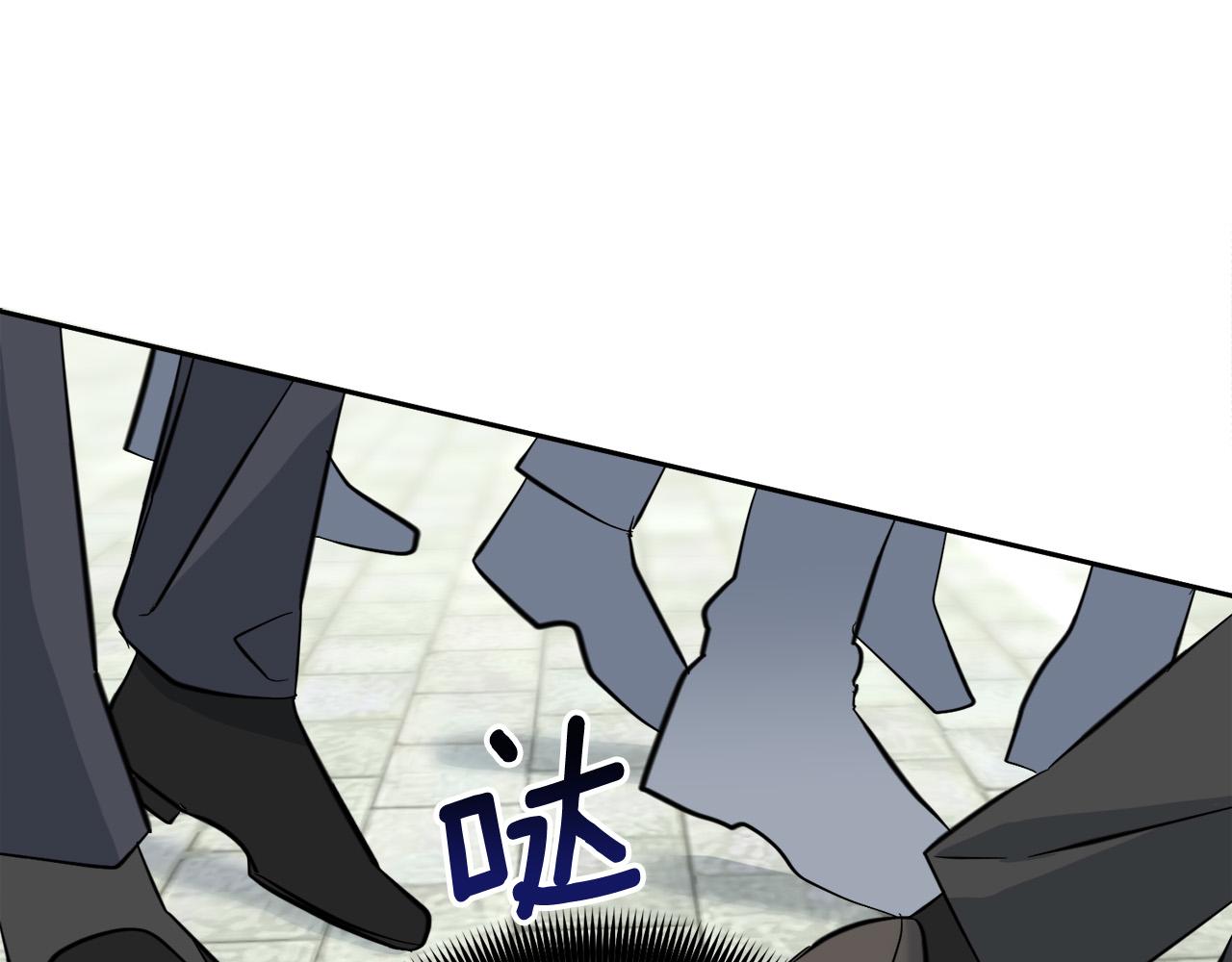 第55话 举报18