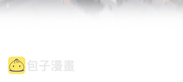 第1话 翻墙入室92