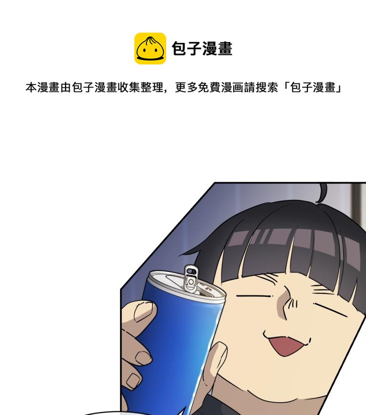 第40话 准备好了吗？105