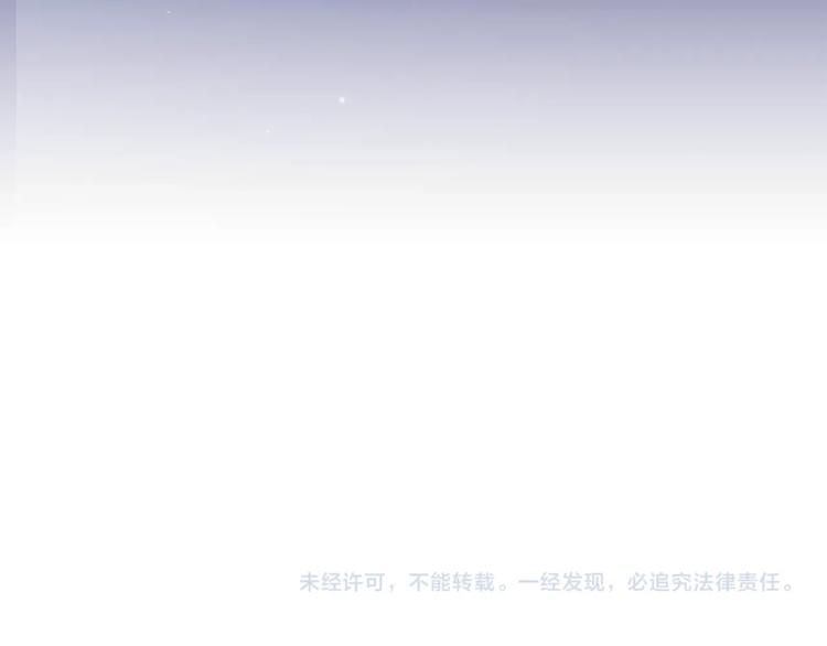 第22话 铐住你了138