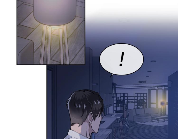 第4话 那天晚上48