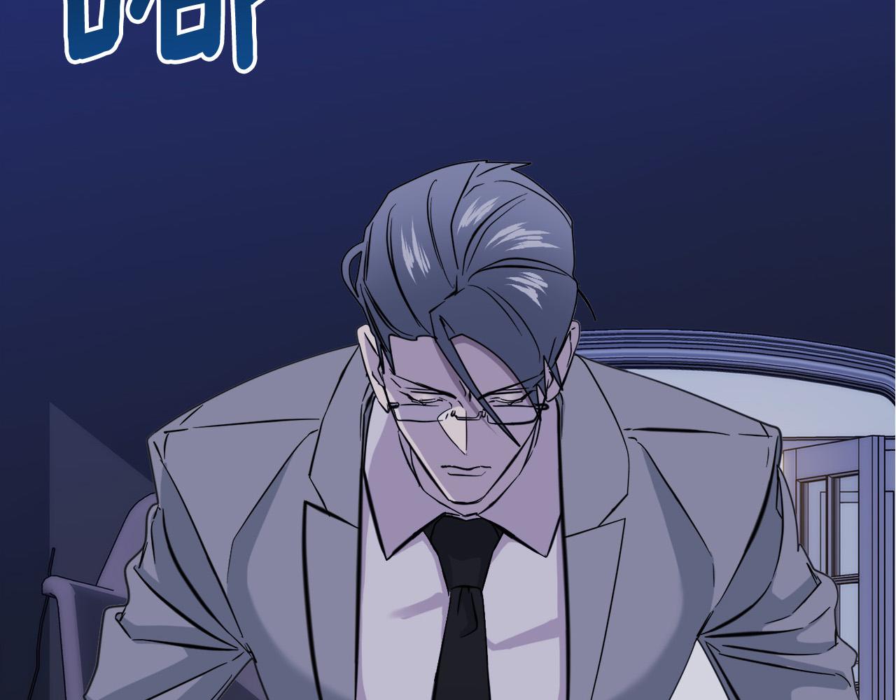 第45话 对峙152