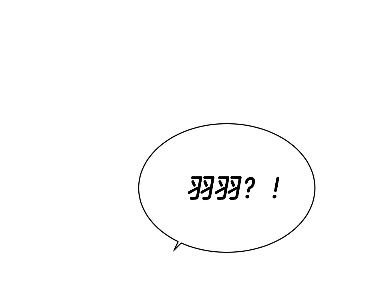 第9话 cwg是谁14