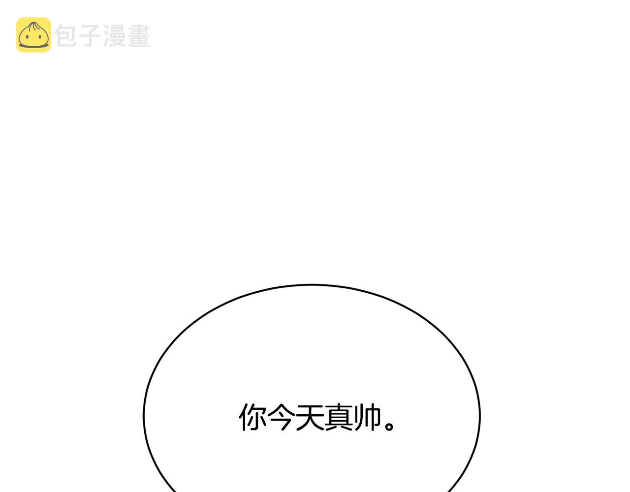 第13话 爆炸93