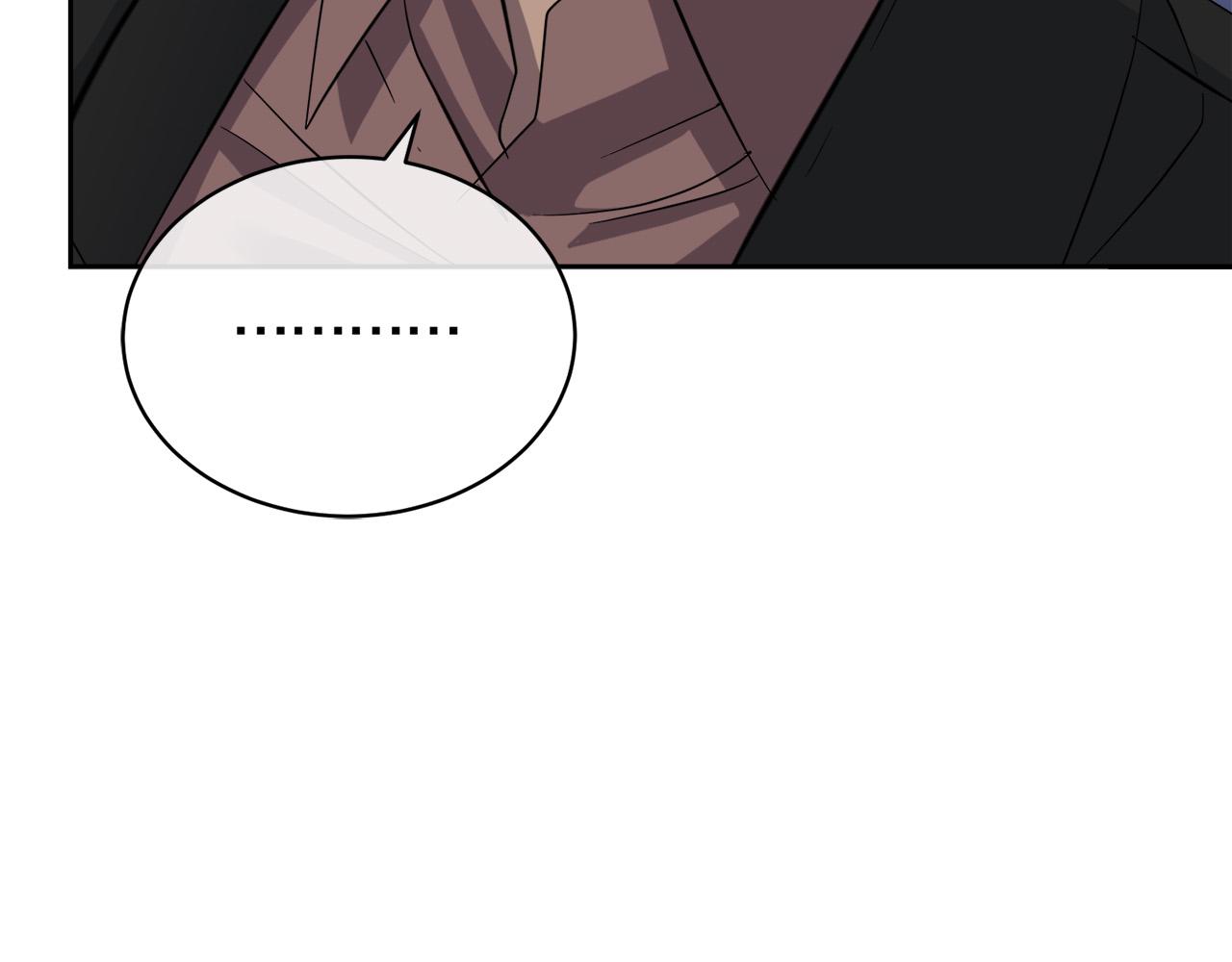 第44话 独闯贼窝148
