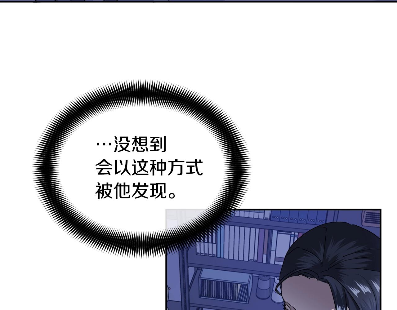 第9话 cwg是谁16