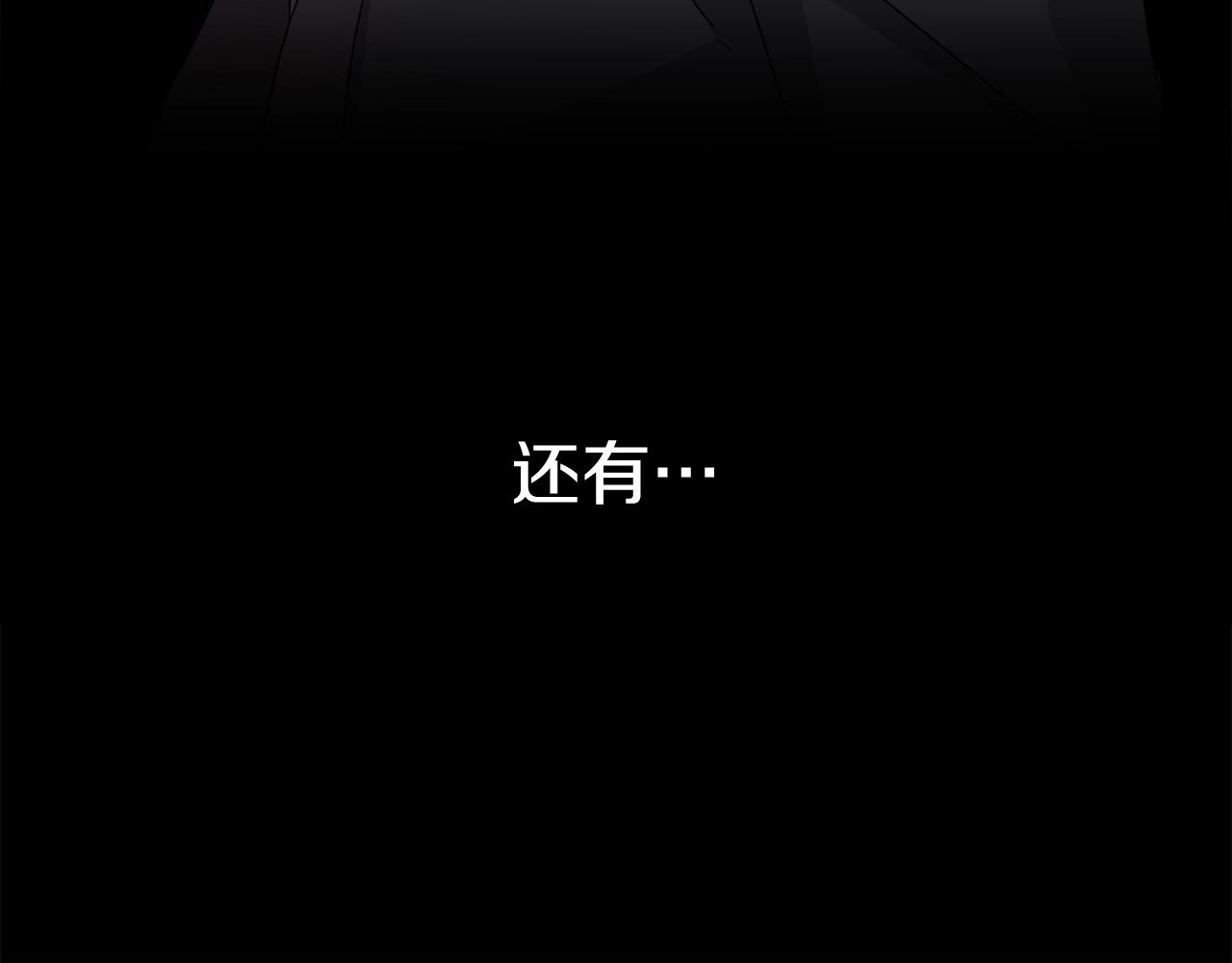 第13话 爆炸38