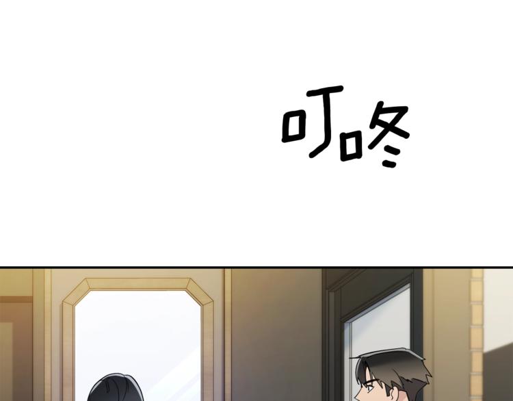 第24话 失策了，是单恋！7