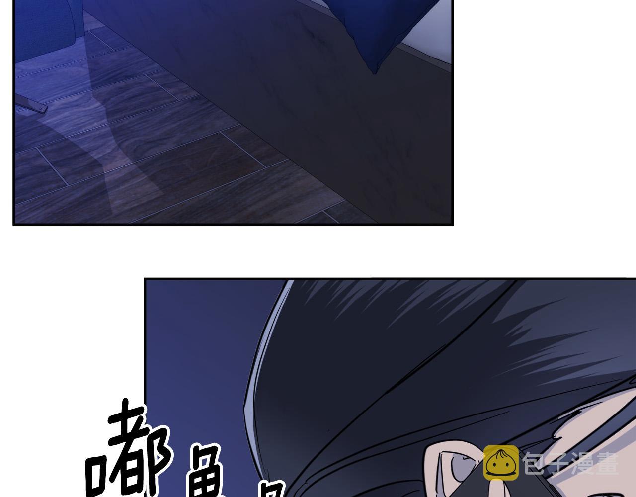 第53话 联手作战43