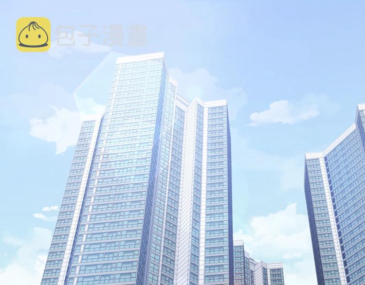第3话 结束後联系我98