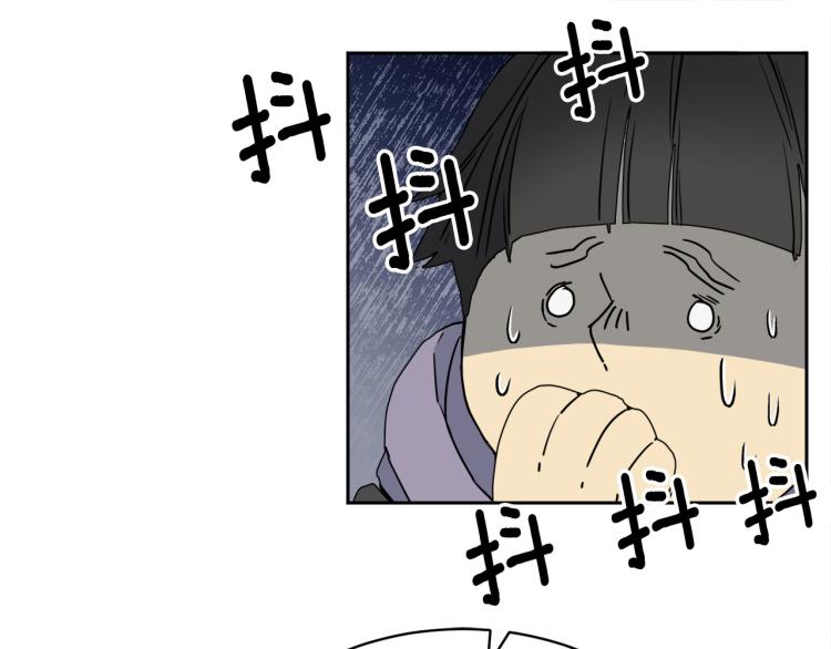 第35话 万人迷属性爆发？132