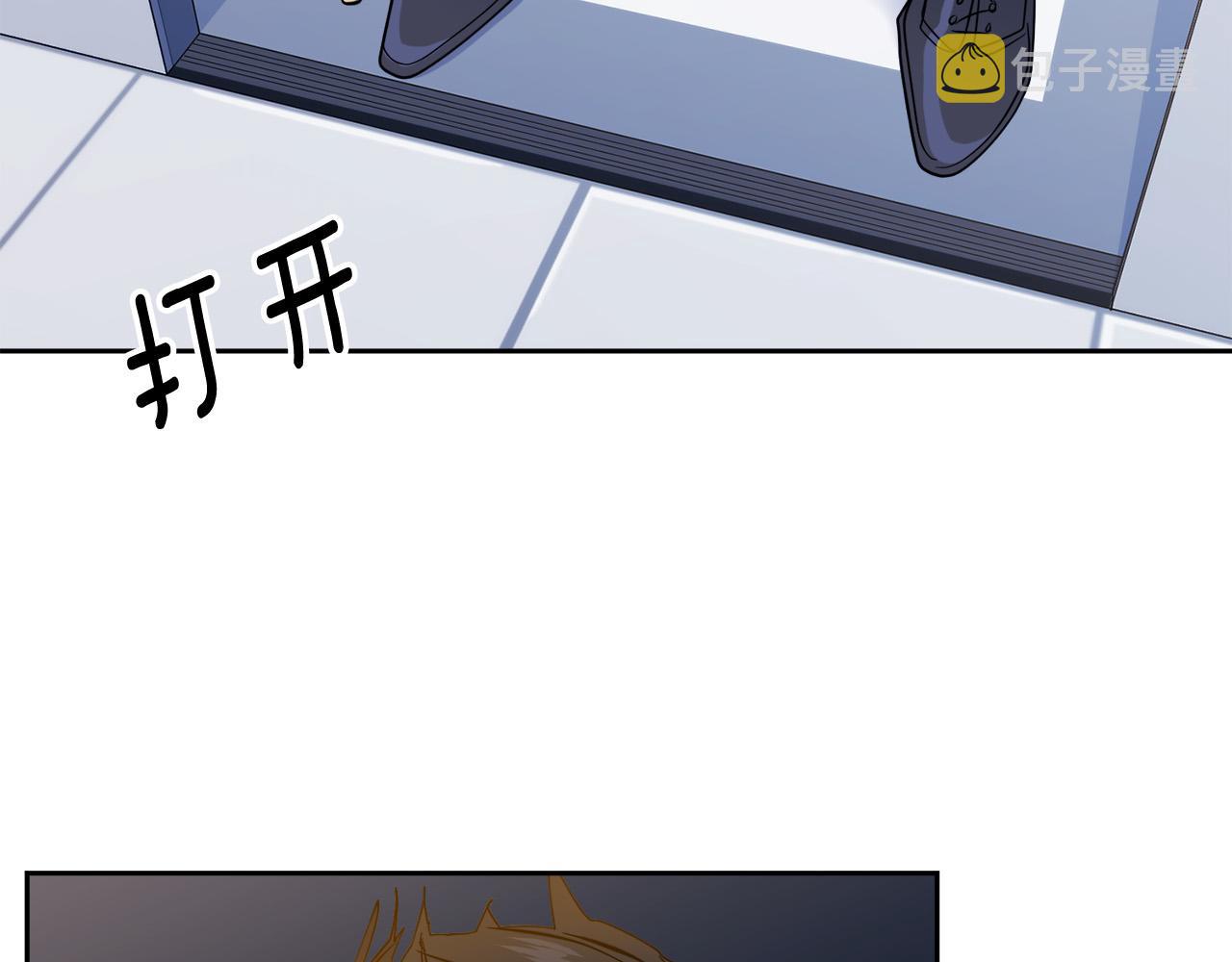 第44话 独闯贼窝130