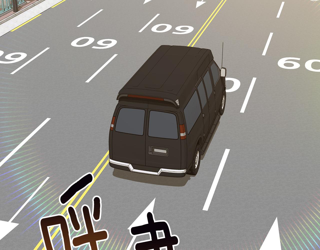 第57话 秘密基地53