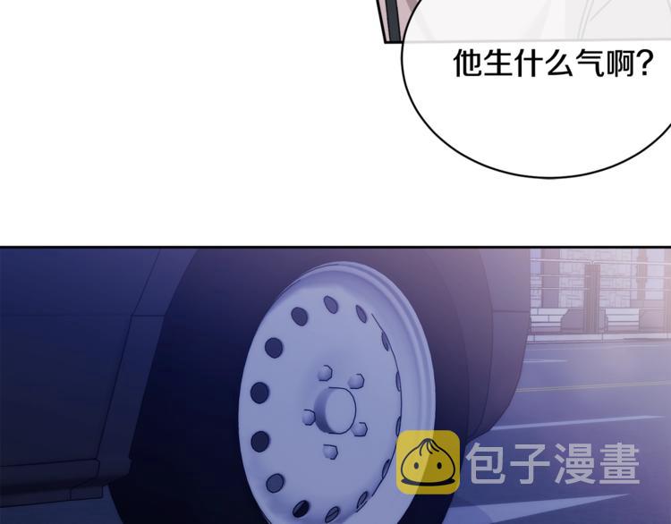 第28话 我的身体我清楚92
