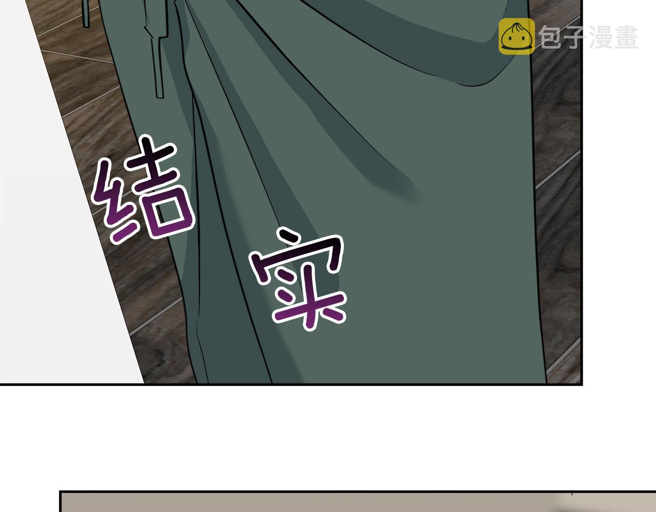 完结话 甜蜜生活52