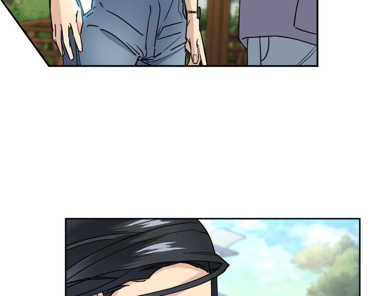 第32话 我和他的关系79