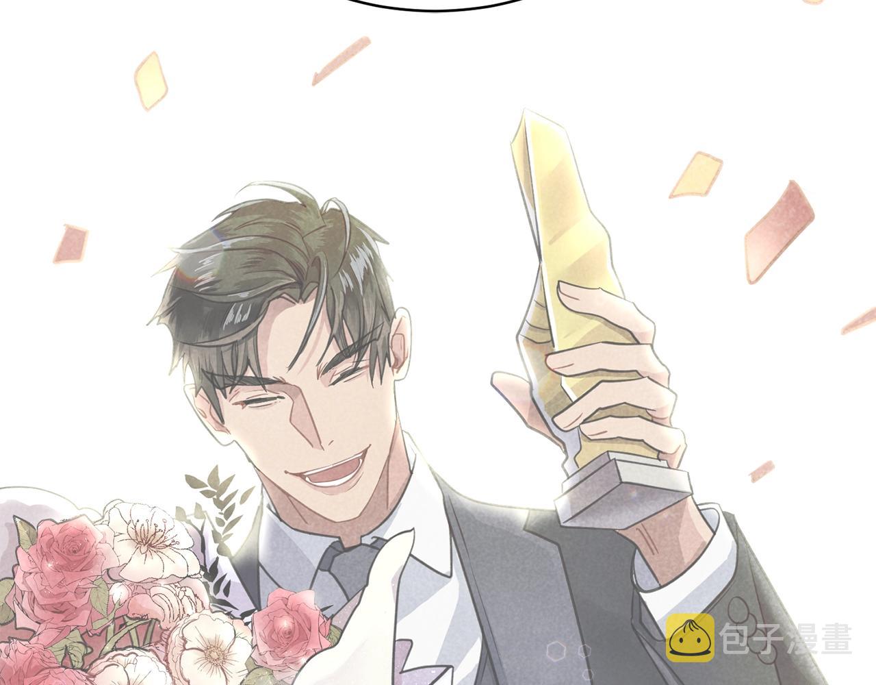 第8话 小饼乾都不给吃？45